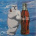 Medvěd a cola.jpg
